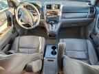 2008 HONDA CR-V
