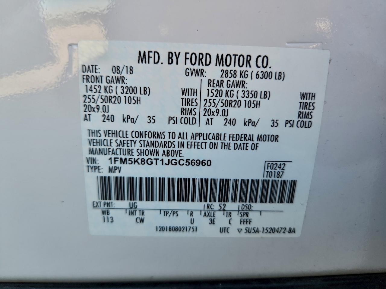 2018 FORD Explorer Sport Trac
