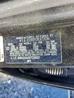 2024 KIA SOUL