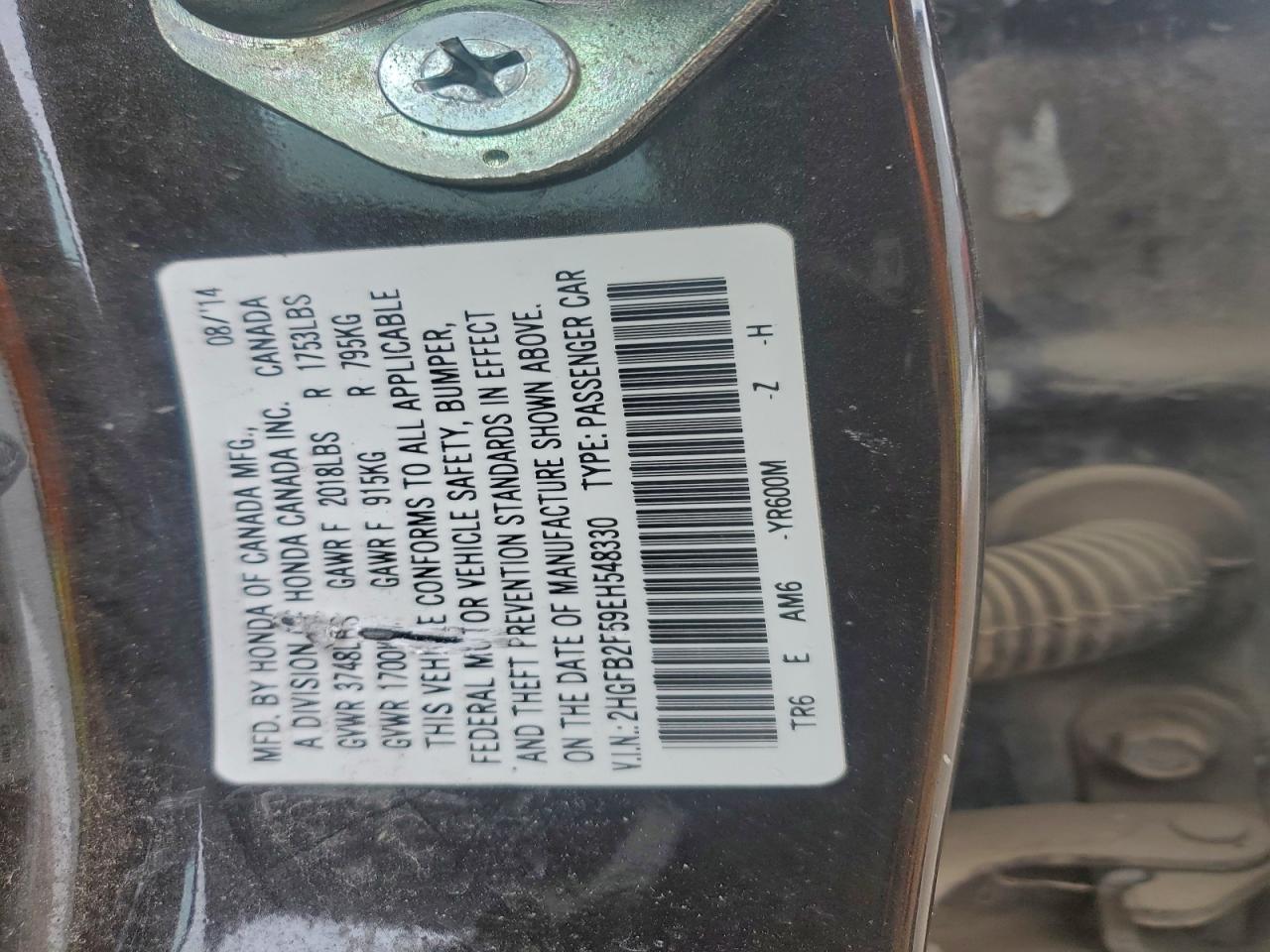 2014 HONDA CIVIC