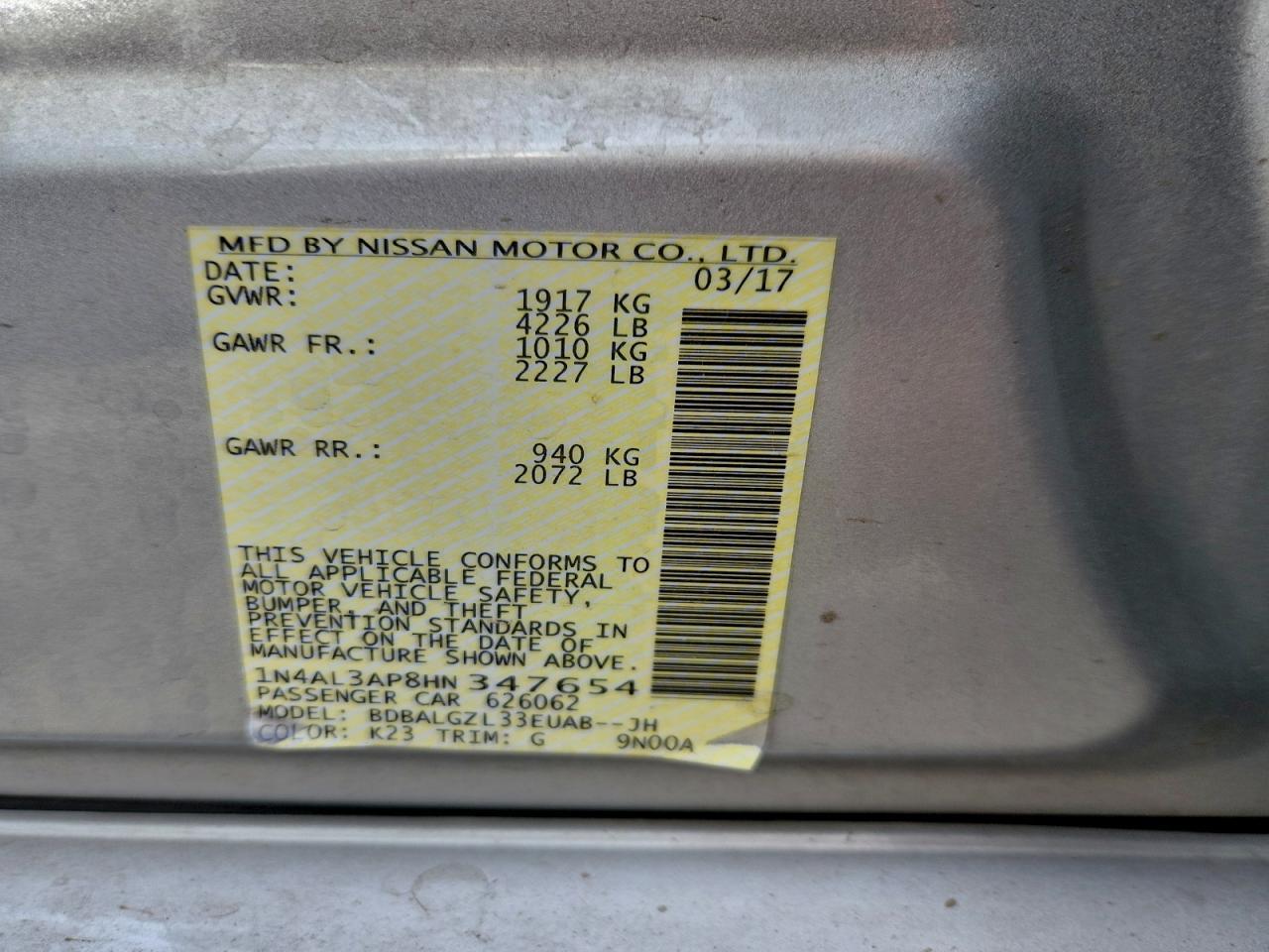 2017 NISSAN ALTIMA