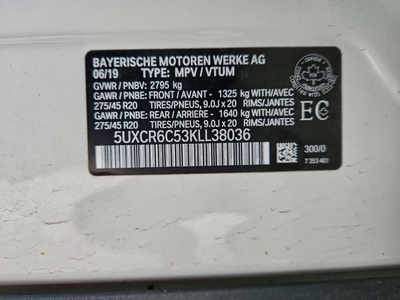 2019 BMW X5