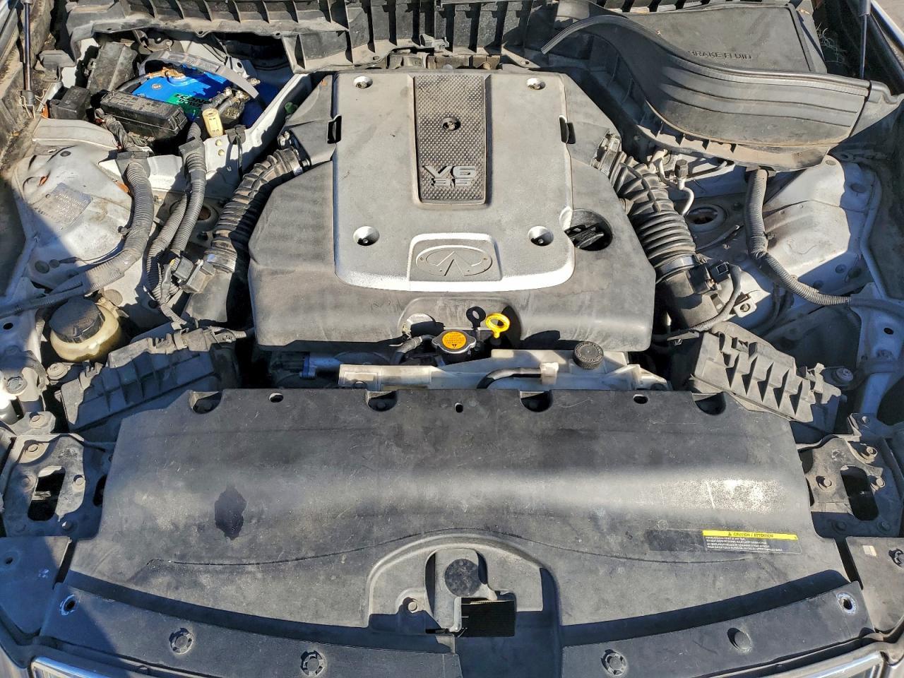 2008 INFINITI EX35