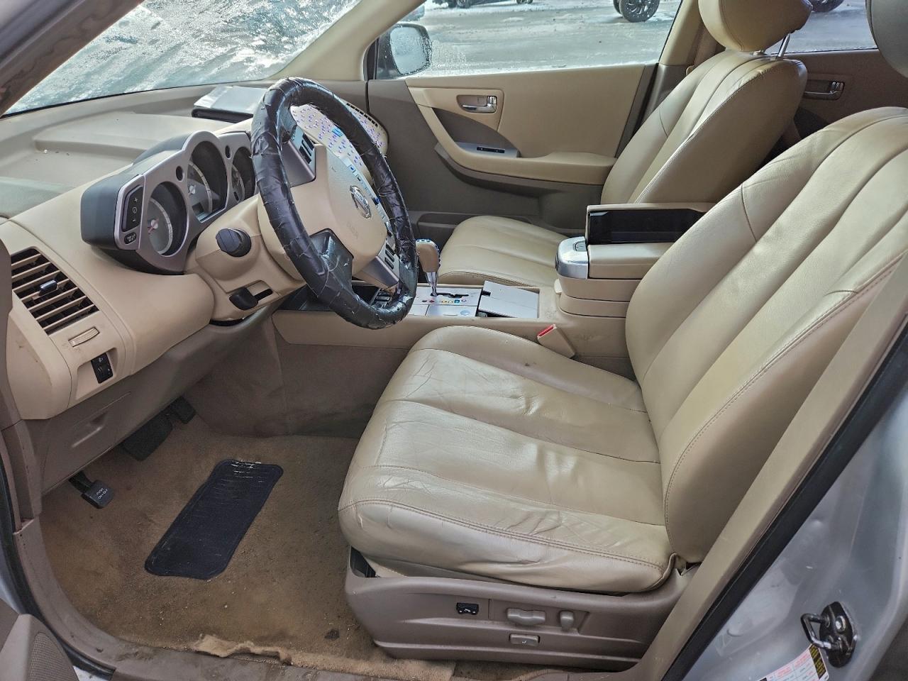 2006 NISSAN MURANO
