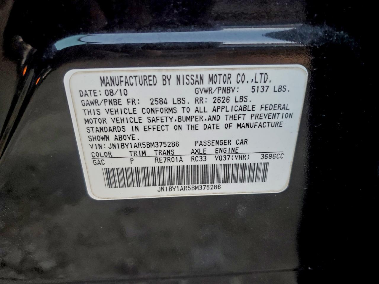 2011 INFINITI M37