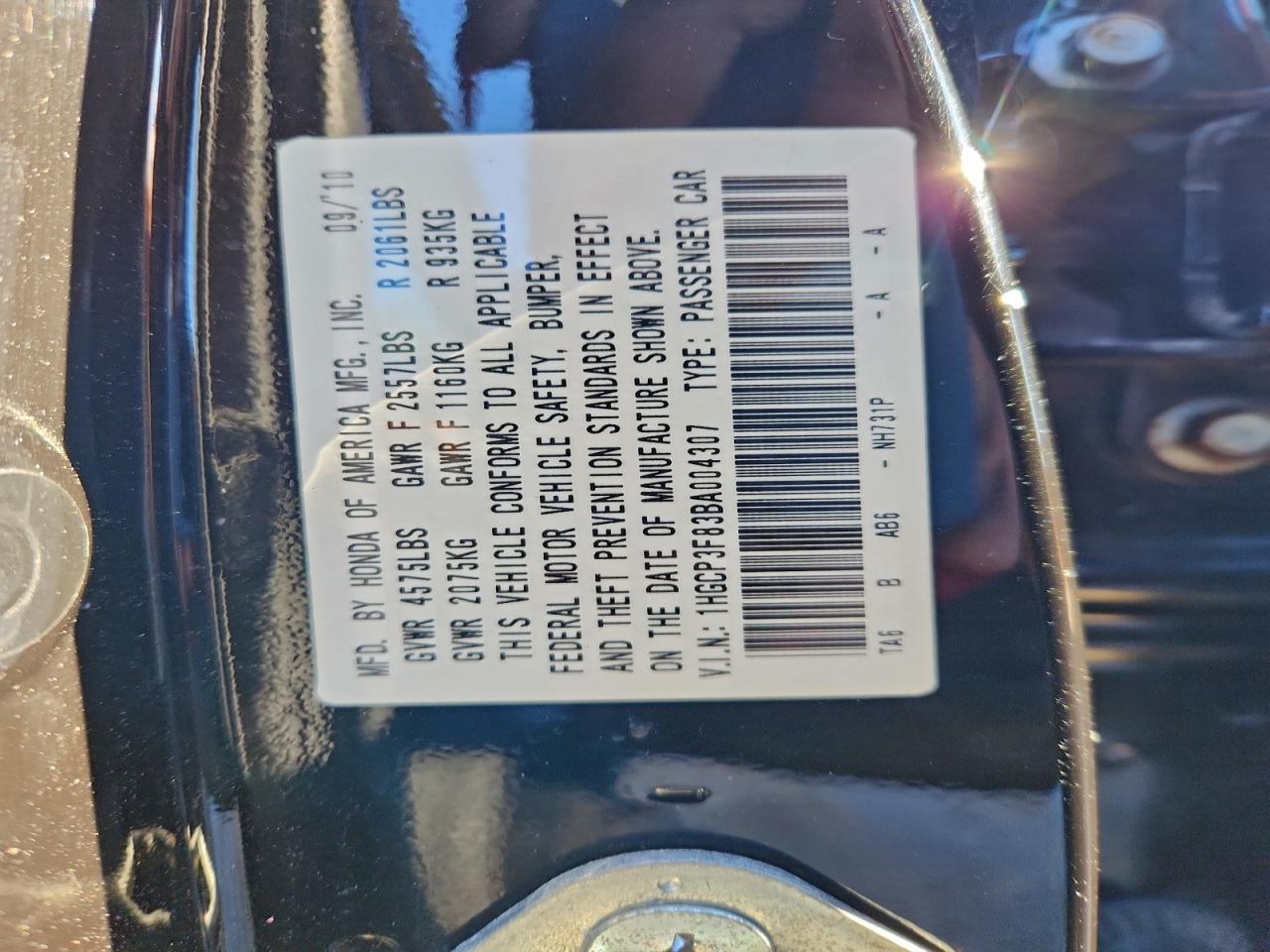 2011 HONDA ACCORD