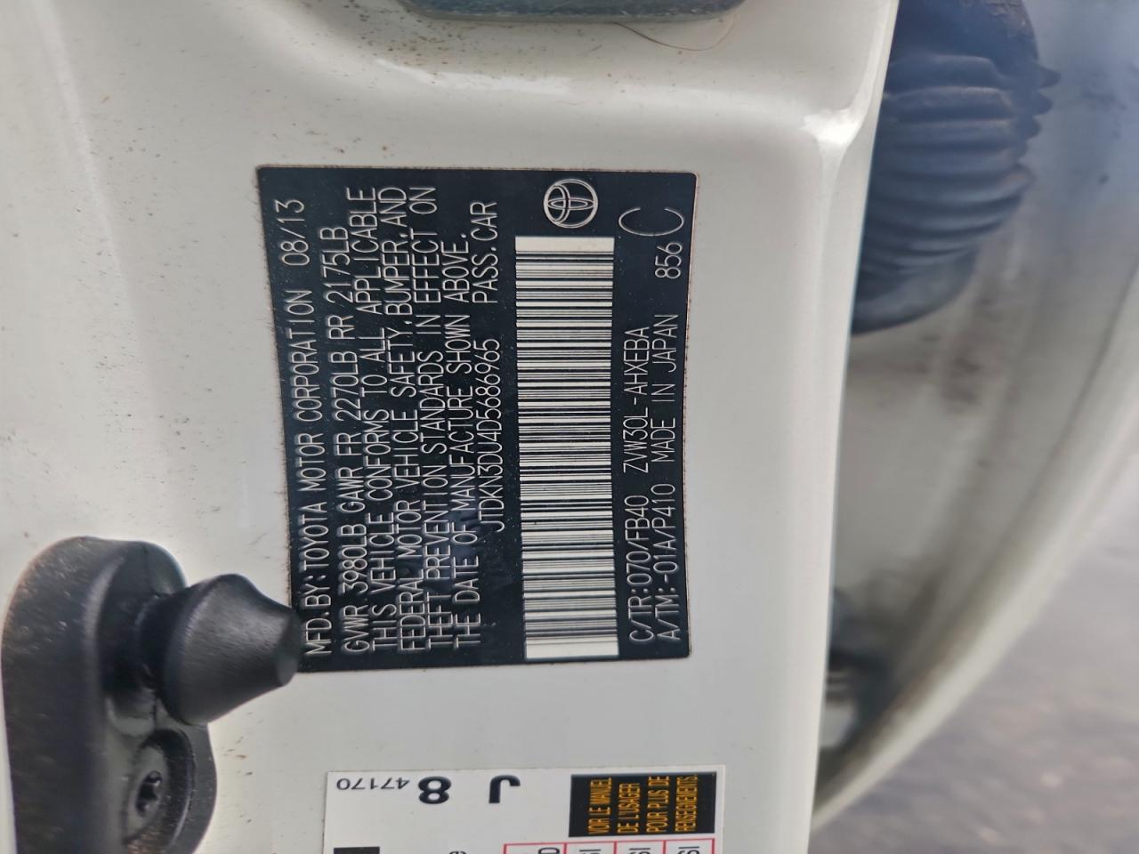 2013 TOYOTA PRIUS