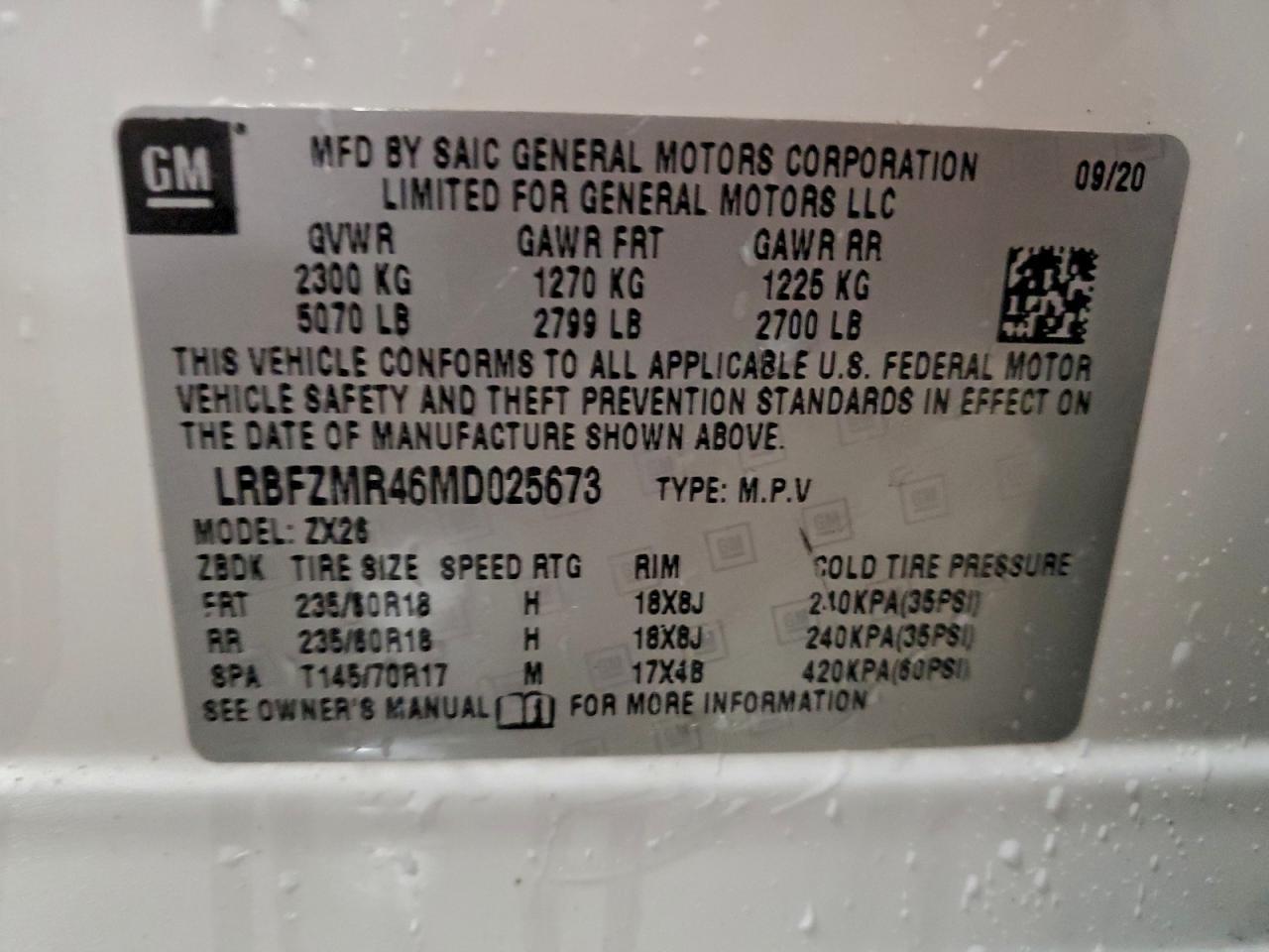 2021 BUICK Envision