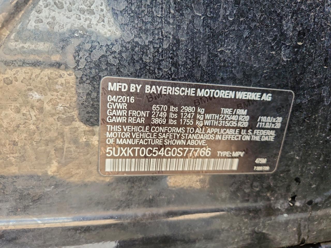 2016 BMW X5