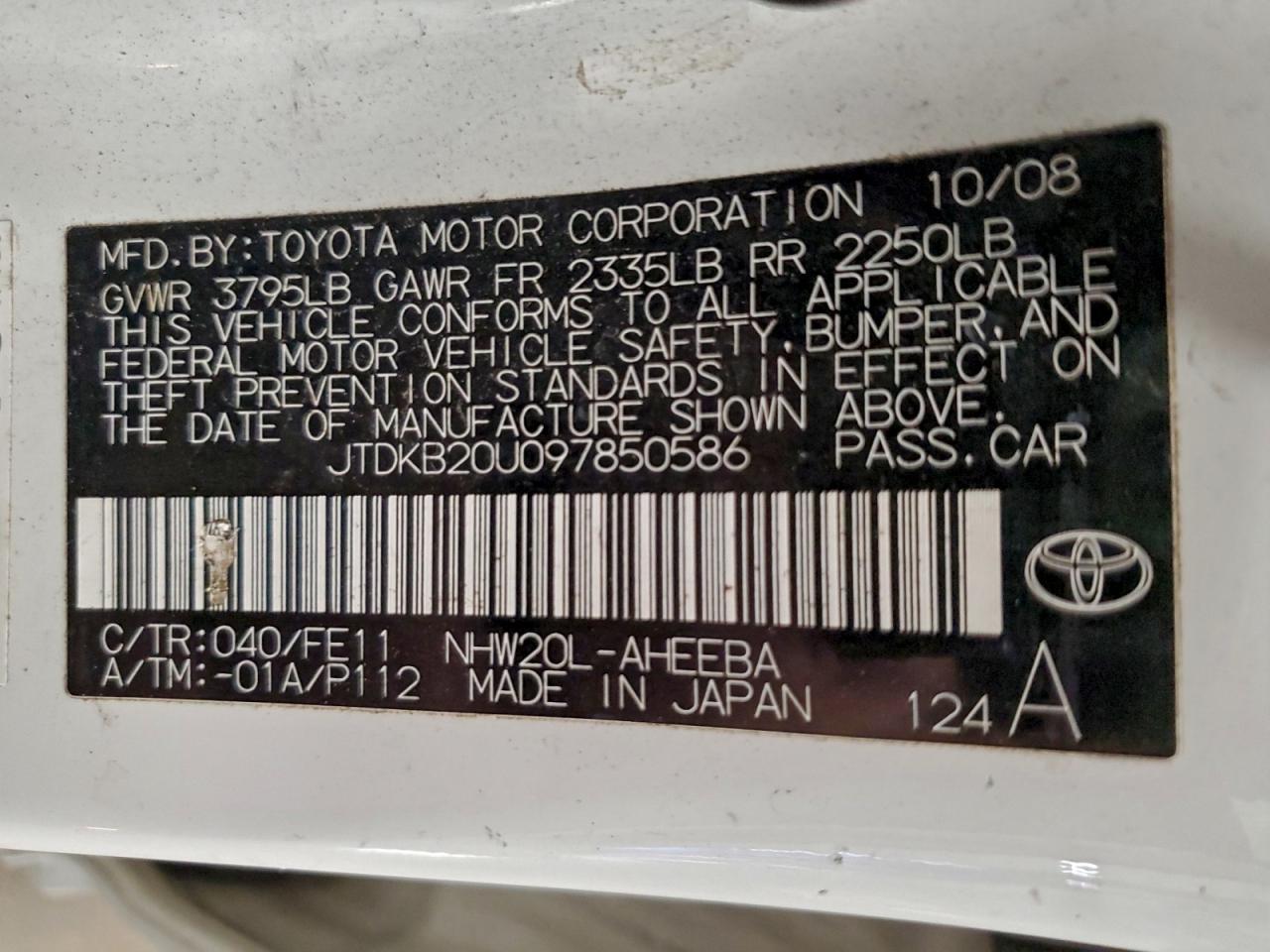 2009 TOYOTA PRIUS