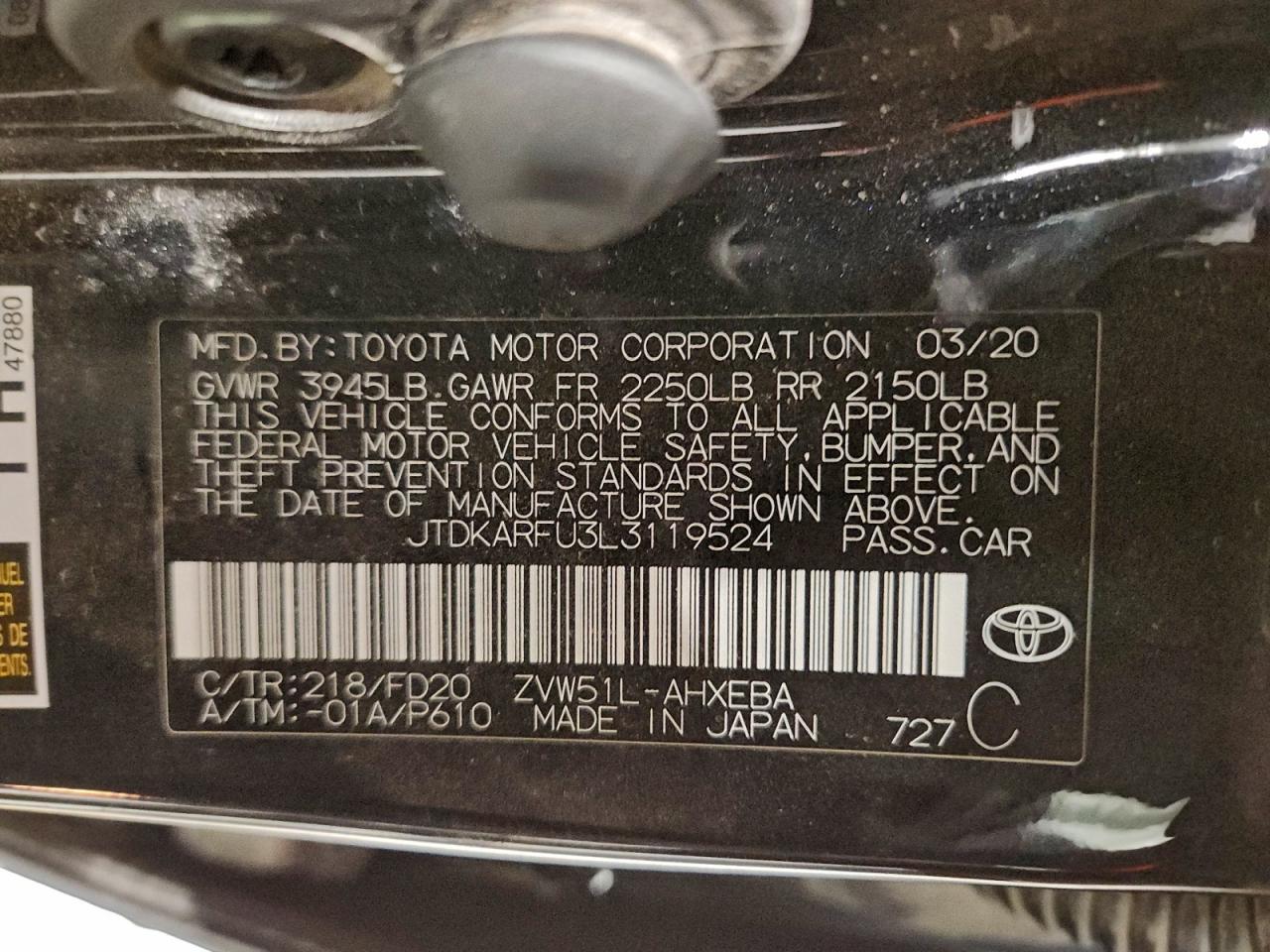 2020 TOYOTA PRIUS