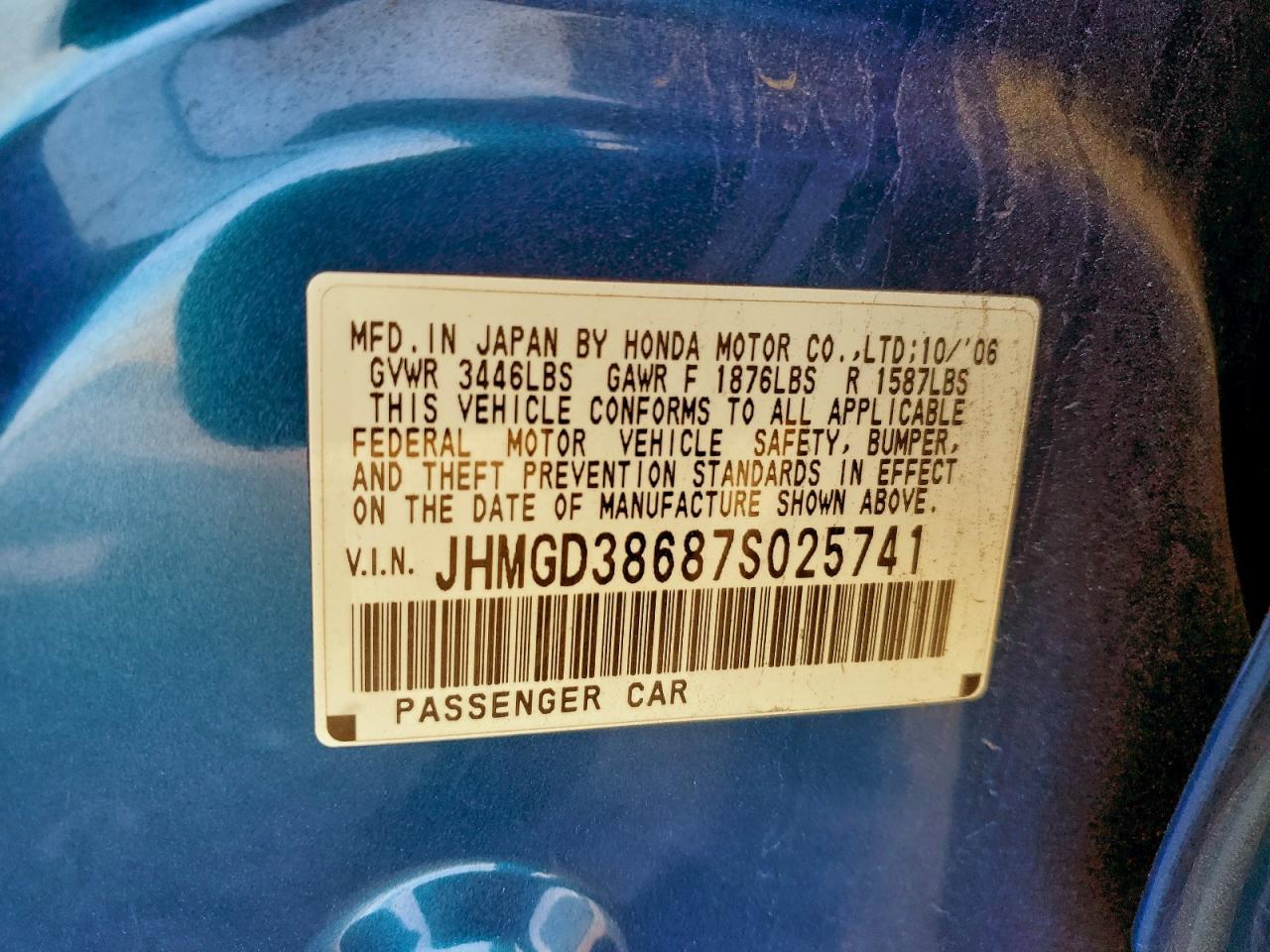 2007 HONDA FIT