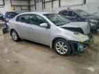 2007 NISSAN SENTRA