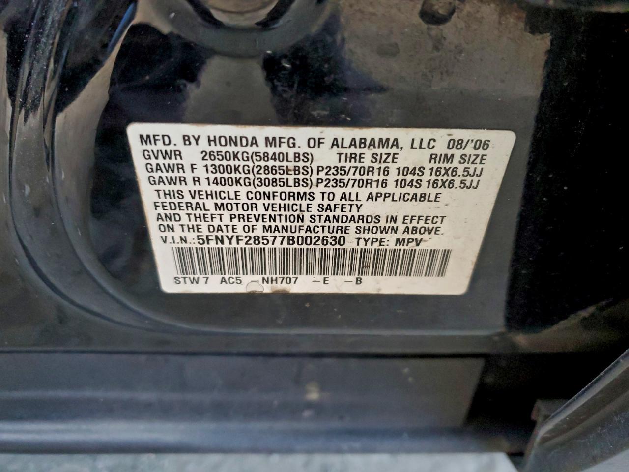 2007 HONDA PILOT
