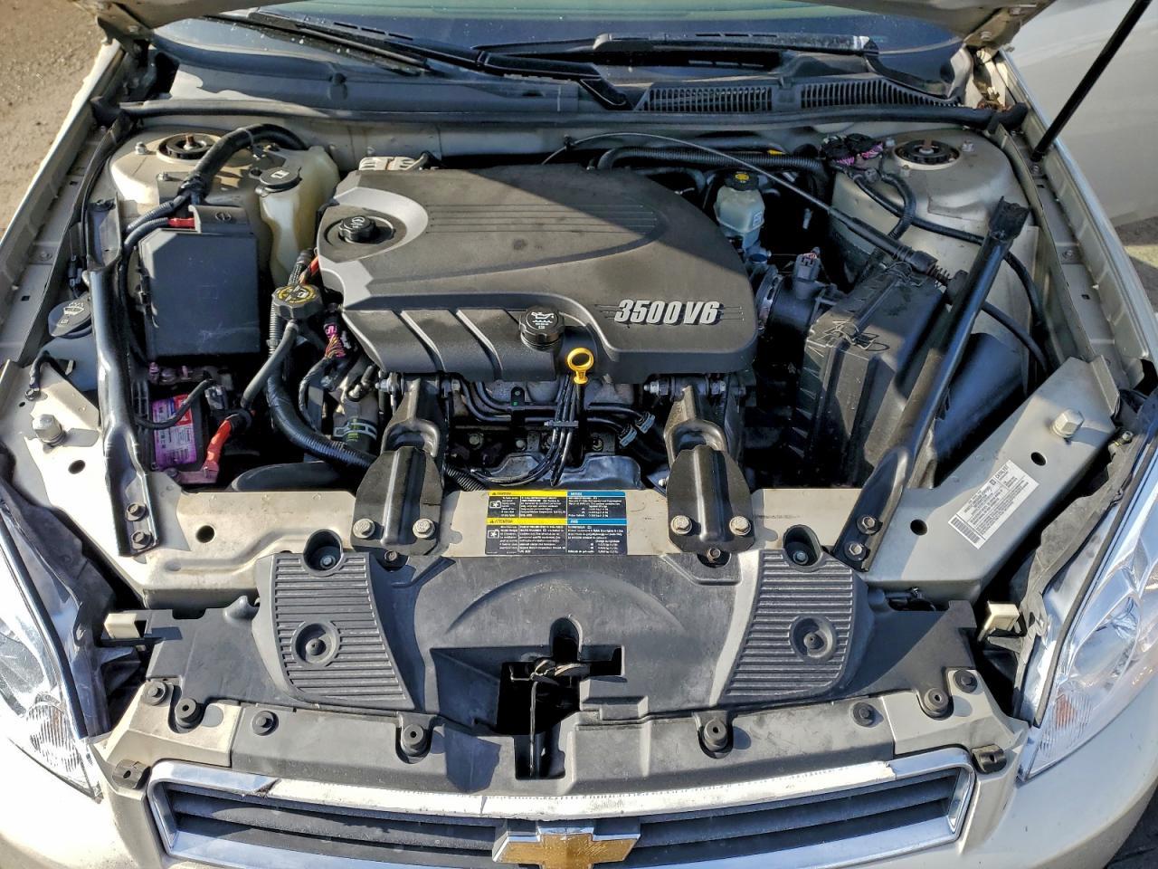 2008 CHEVROLET IMPALA