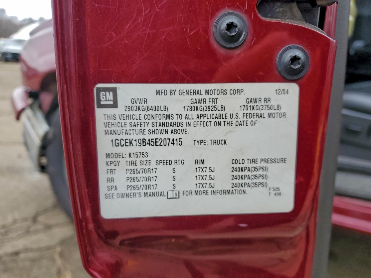 2005 CHEVROLET Silverado