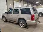 2008 CHEVROLET Tahoe