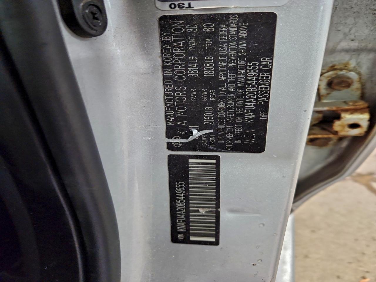 2011 KIA FORTE