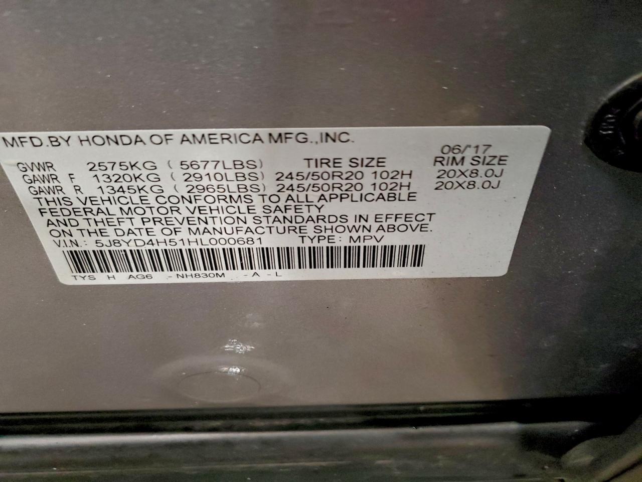 2017 ACURA MDX