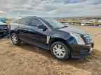 2015 CADILLAC SRX