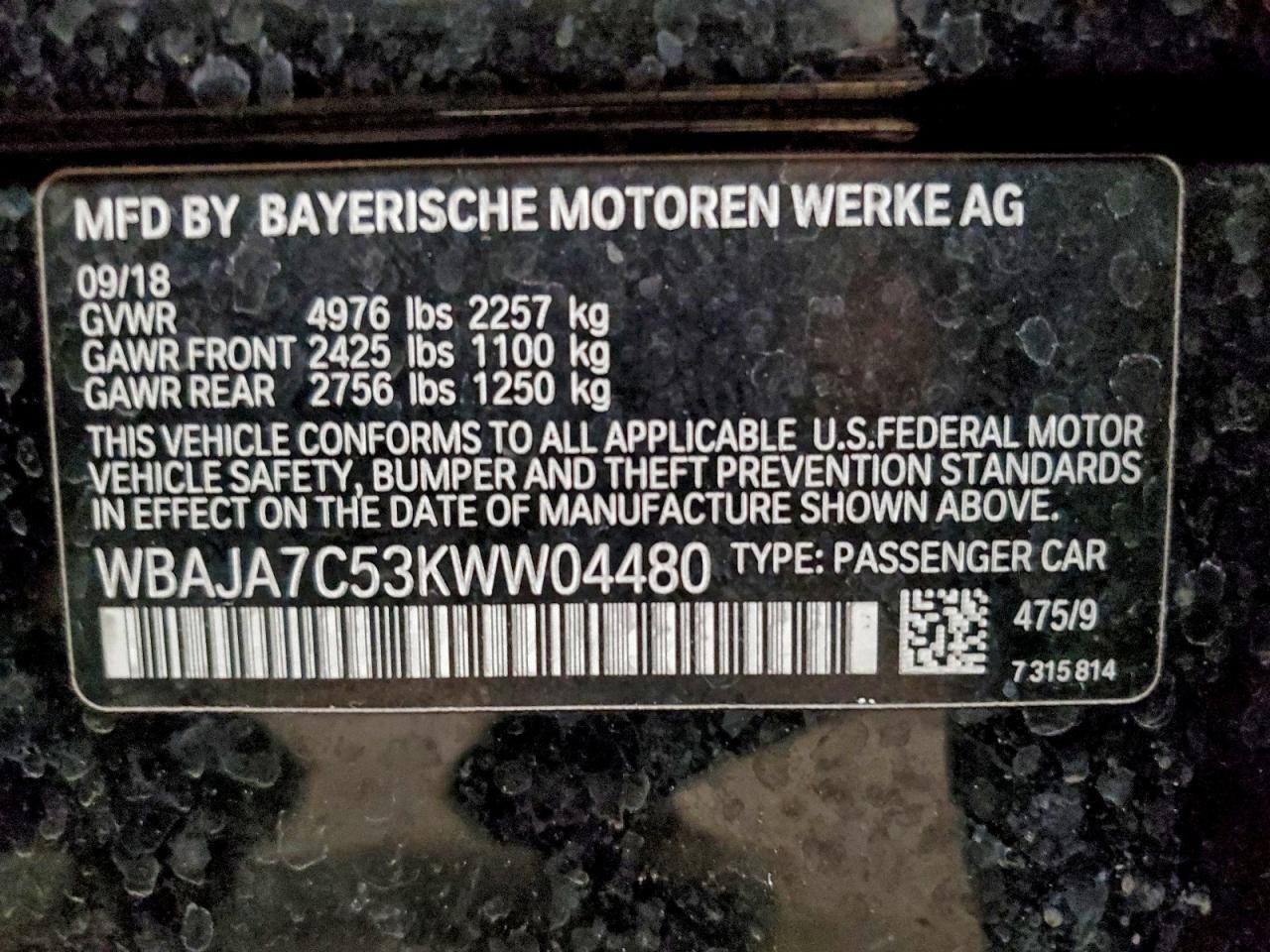2019 BMW 5 series