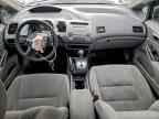 2006 HONDA CIVIC