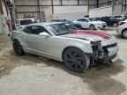 2015 CHEVROLET Camaro