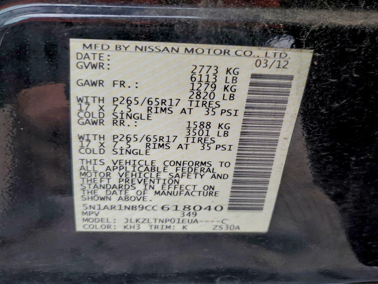 2012 NISSAN PATHFINDER