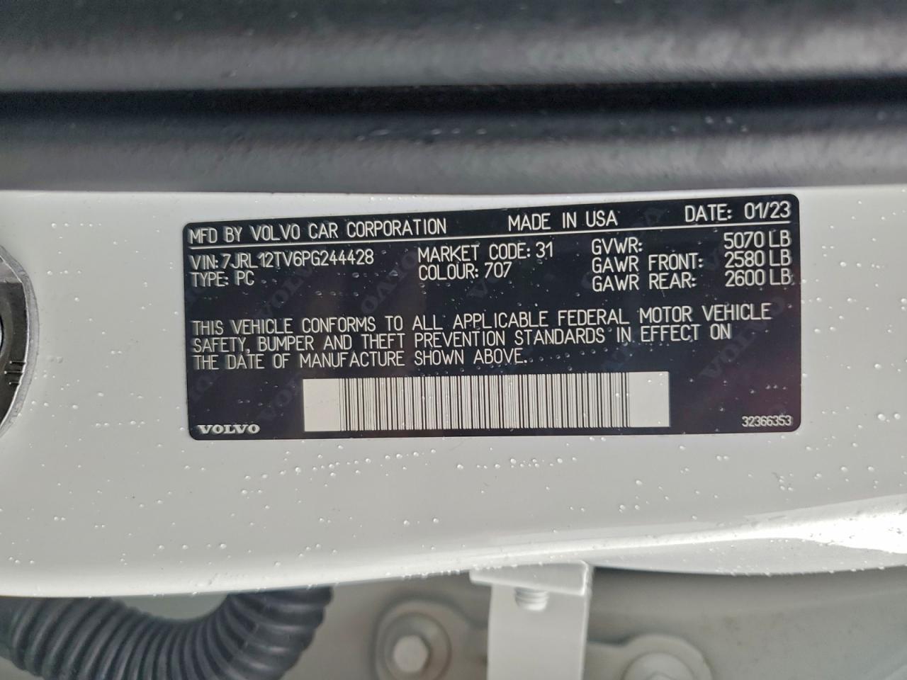 2023 VOLVO S60
