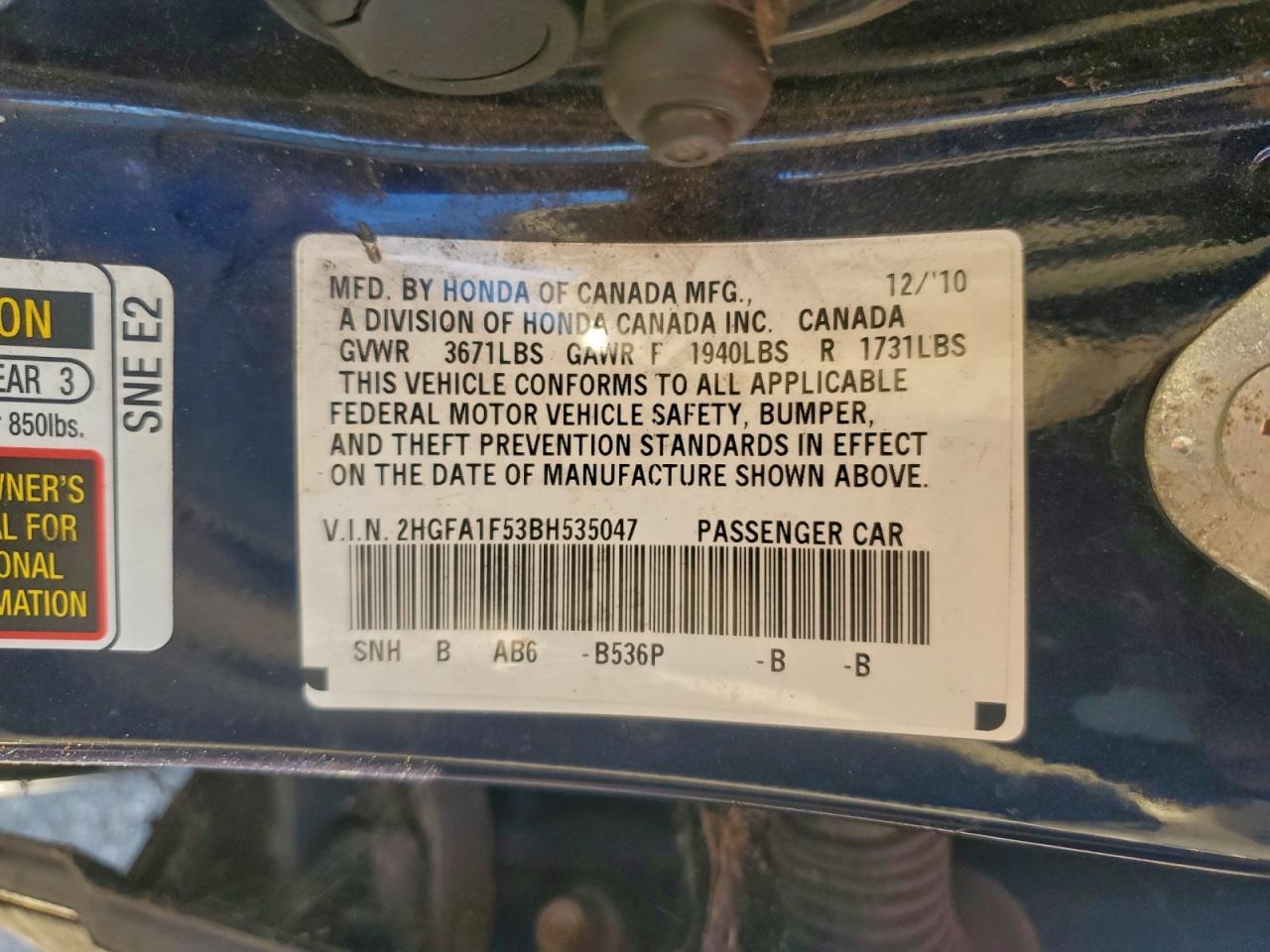 2011 HONDA CIVIC