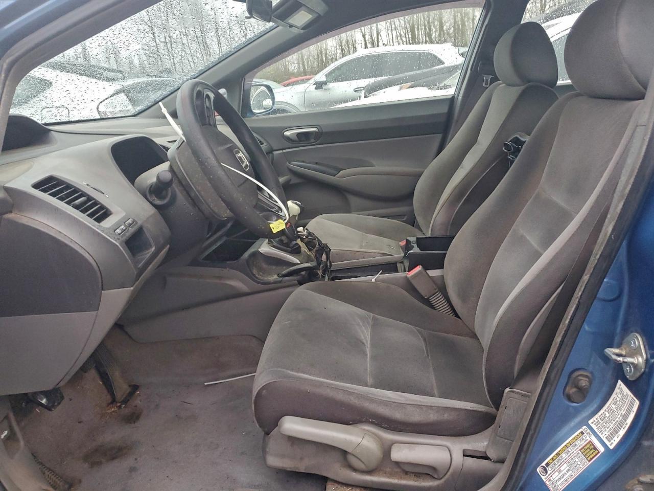2006 HONDA CIVIC
