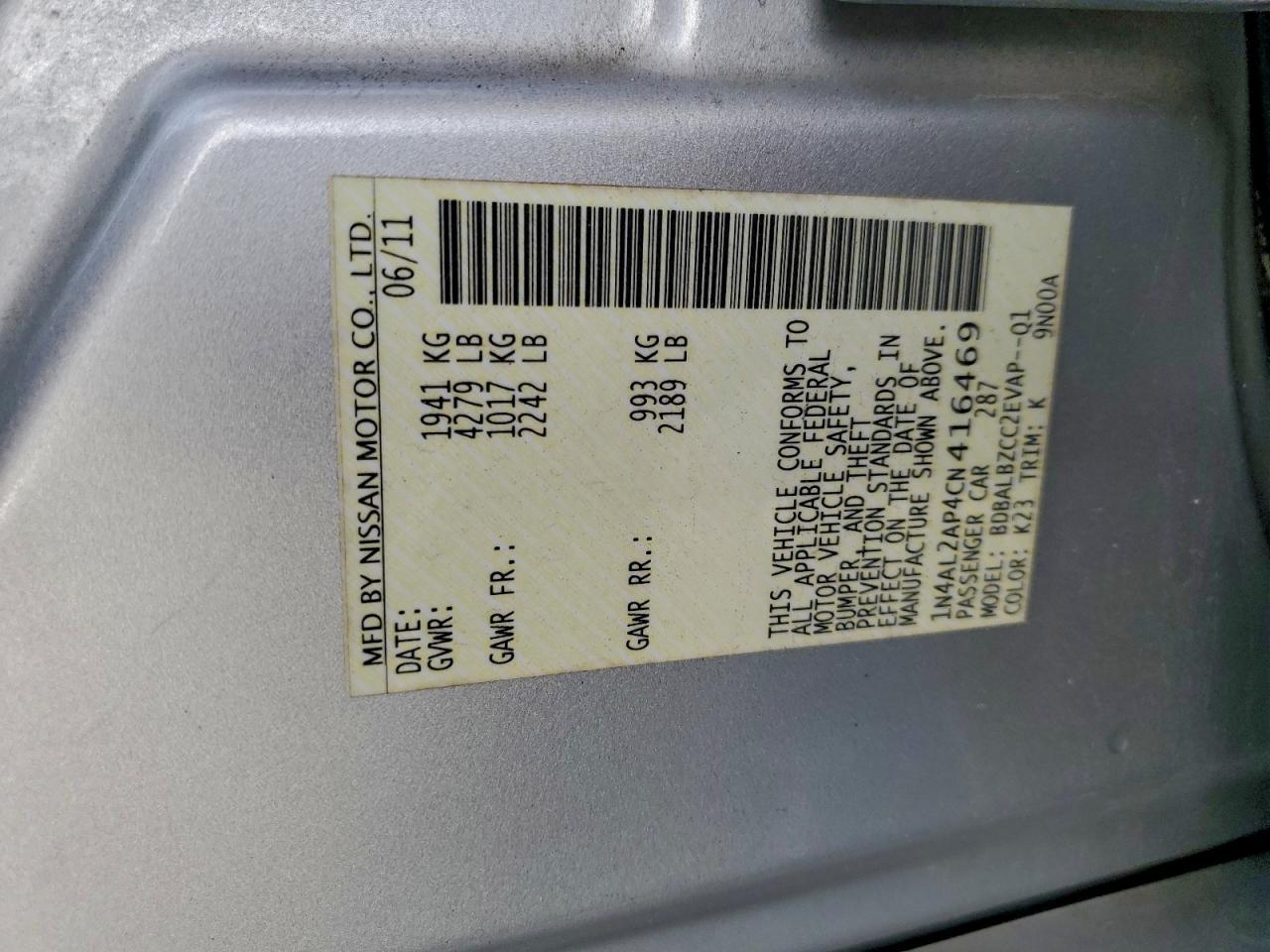 2012 NISSAN ALTIMA