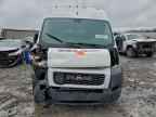 2019 RAM ProMaster 2500
