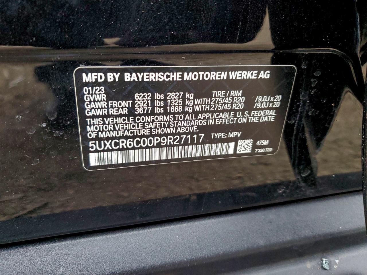 2023 BMW X5