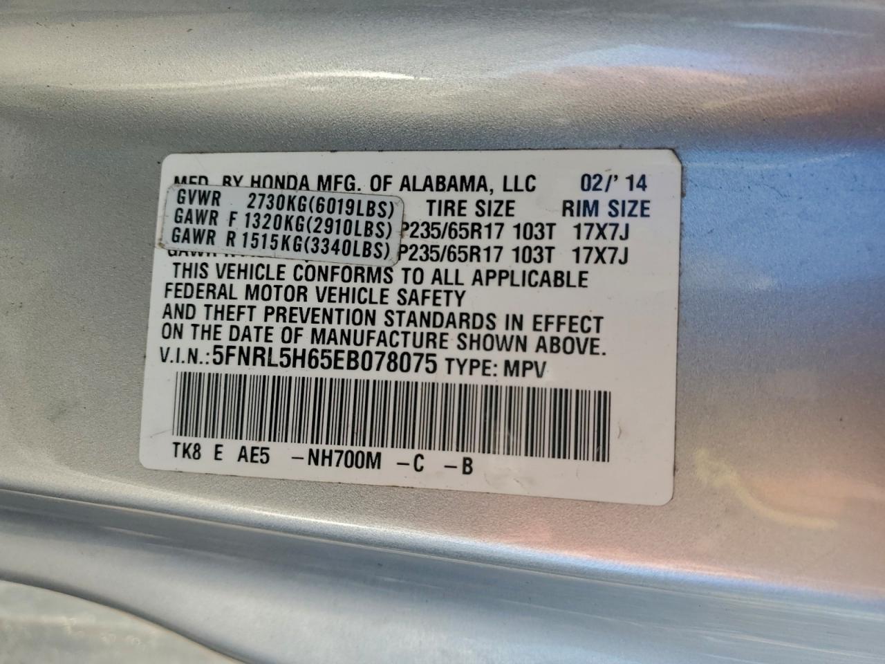 2014 HONDA ODYSSEY