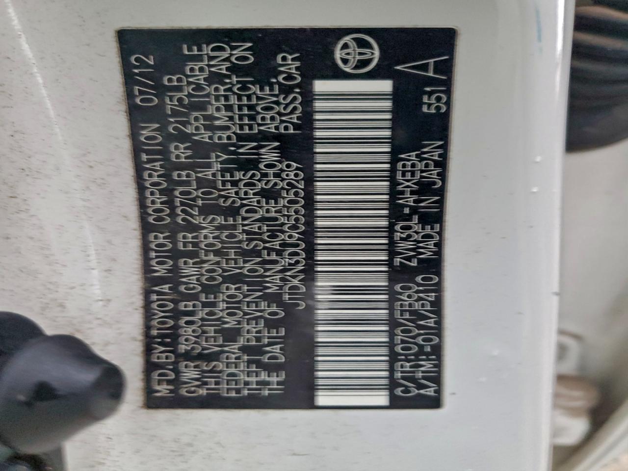 2012 TOYOTA PRIUS