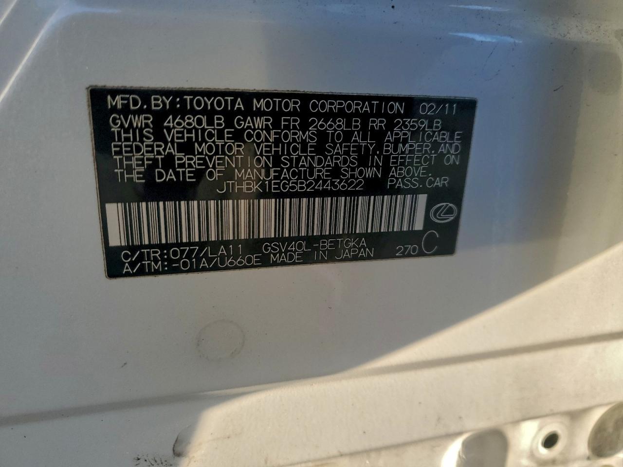 2011 LEXUS ES 350