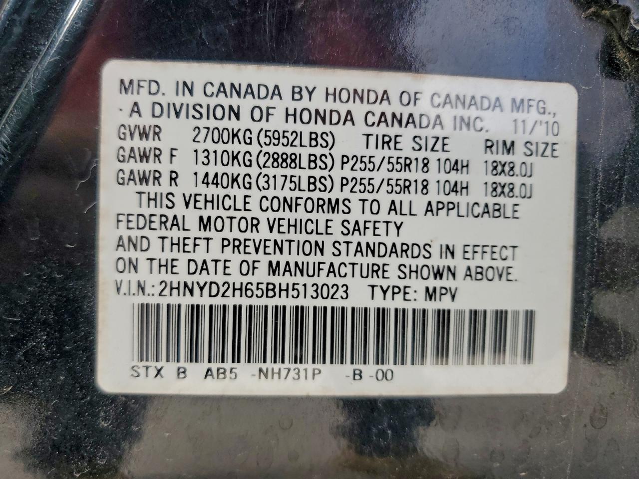2011 ACURA MDX