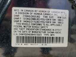 2011 ACURA MDX