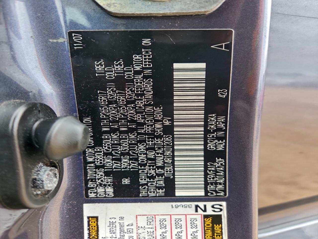 2008 TOYOTA 4Runner