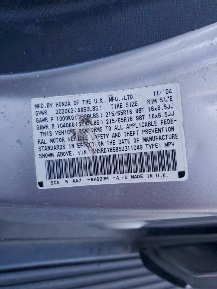 2005 HONDA CR-V