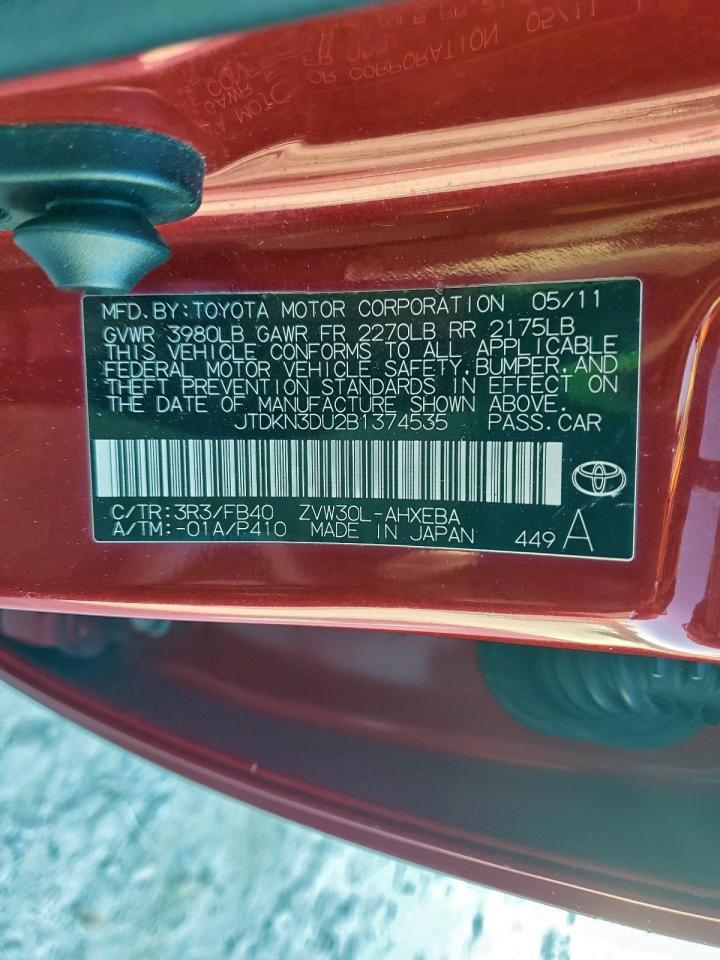 2011 TOYOTA PRIUS