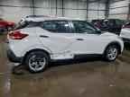 2020 NISSAN KICKS