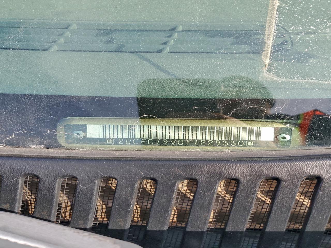 2000 CHEVROLET SILVERADO 1500
