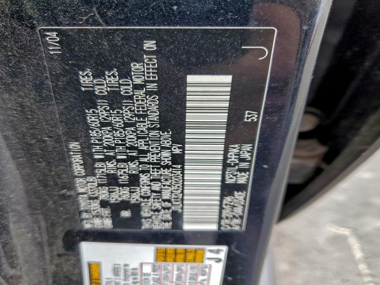 2005 TOYOTA SCION