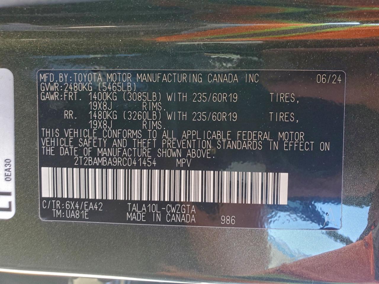 2024 LEXUS RX 350