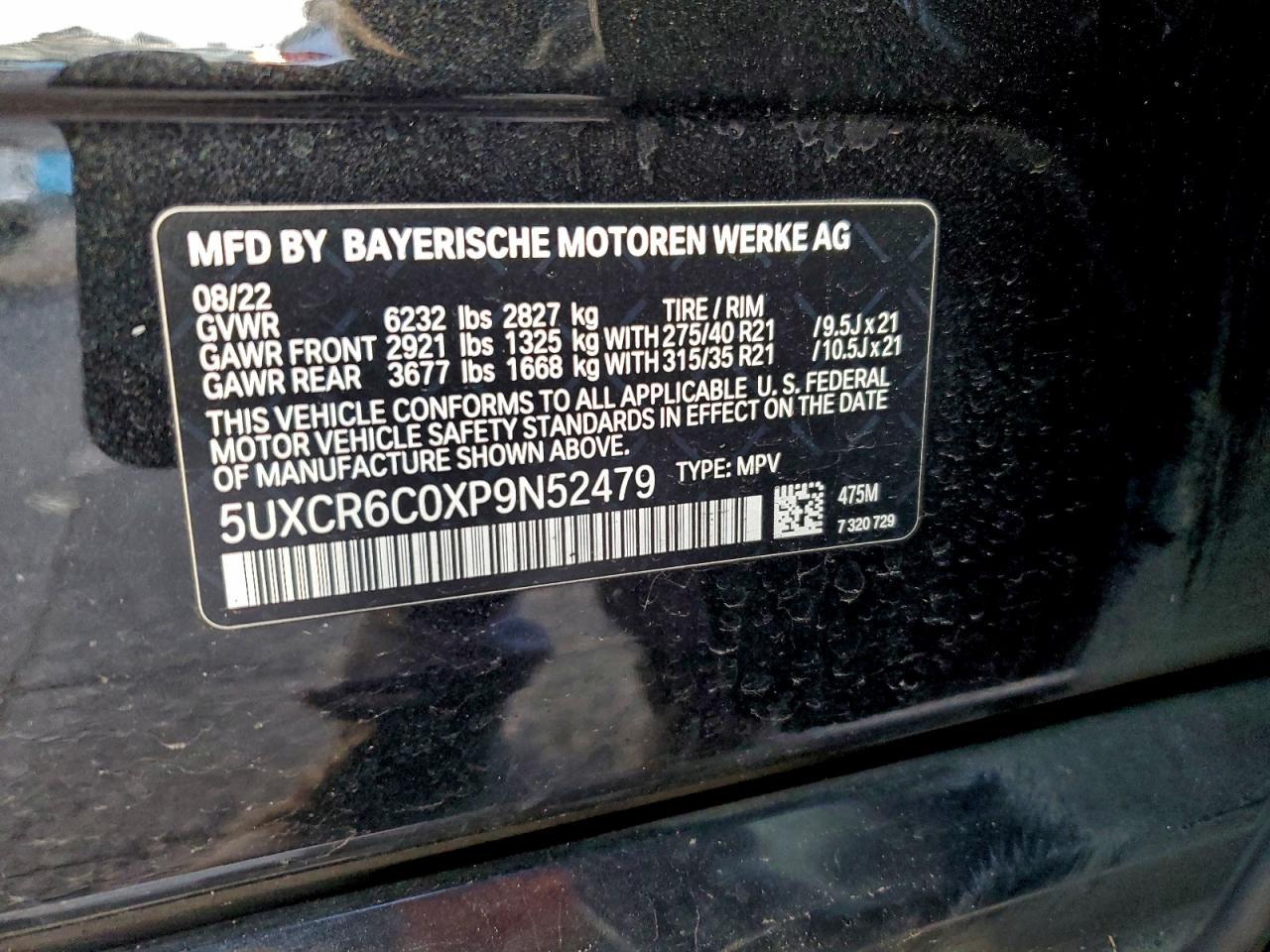 2023 BMW X5