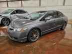 2011 HONDA CIVIC