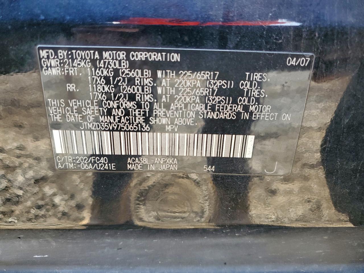 2007 TOYOTA RAV4