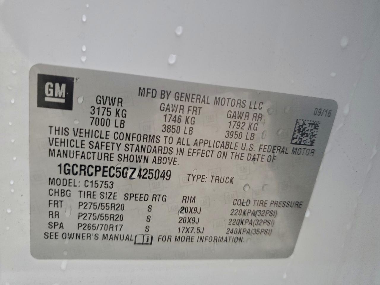 2016 CHEVROLET SILVERADO 1500